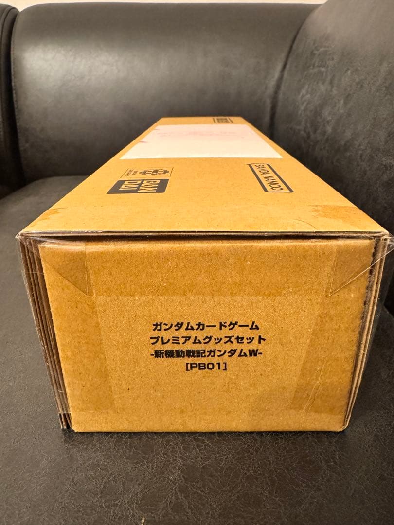 【新品未開封】ガンダムカードゲーム プレミアムグッズセット 新機動戦記ガンダムW