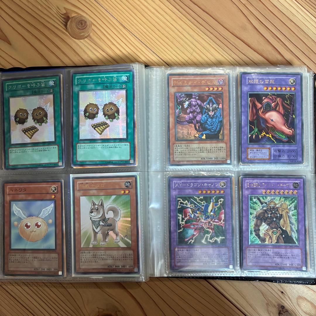 に*ず様 遊戯王　引退品　まとめ売り