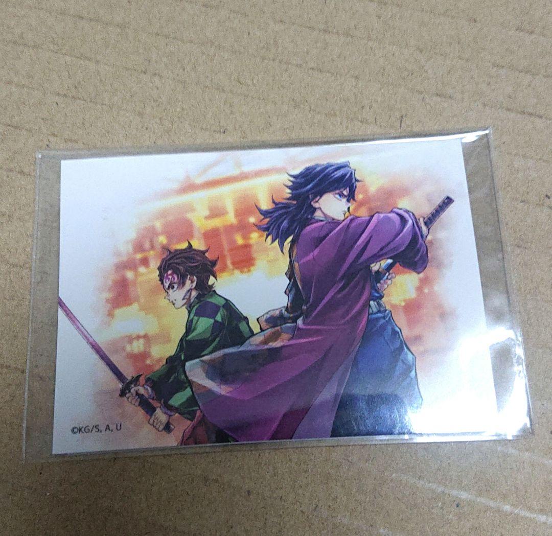 鬼滅の刃 C106 繋ぐWEBSHOPくじ B・F・G賞 セット アクリル色紙