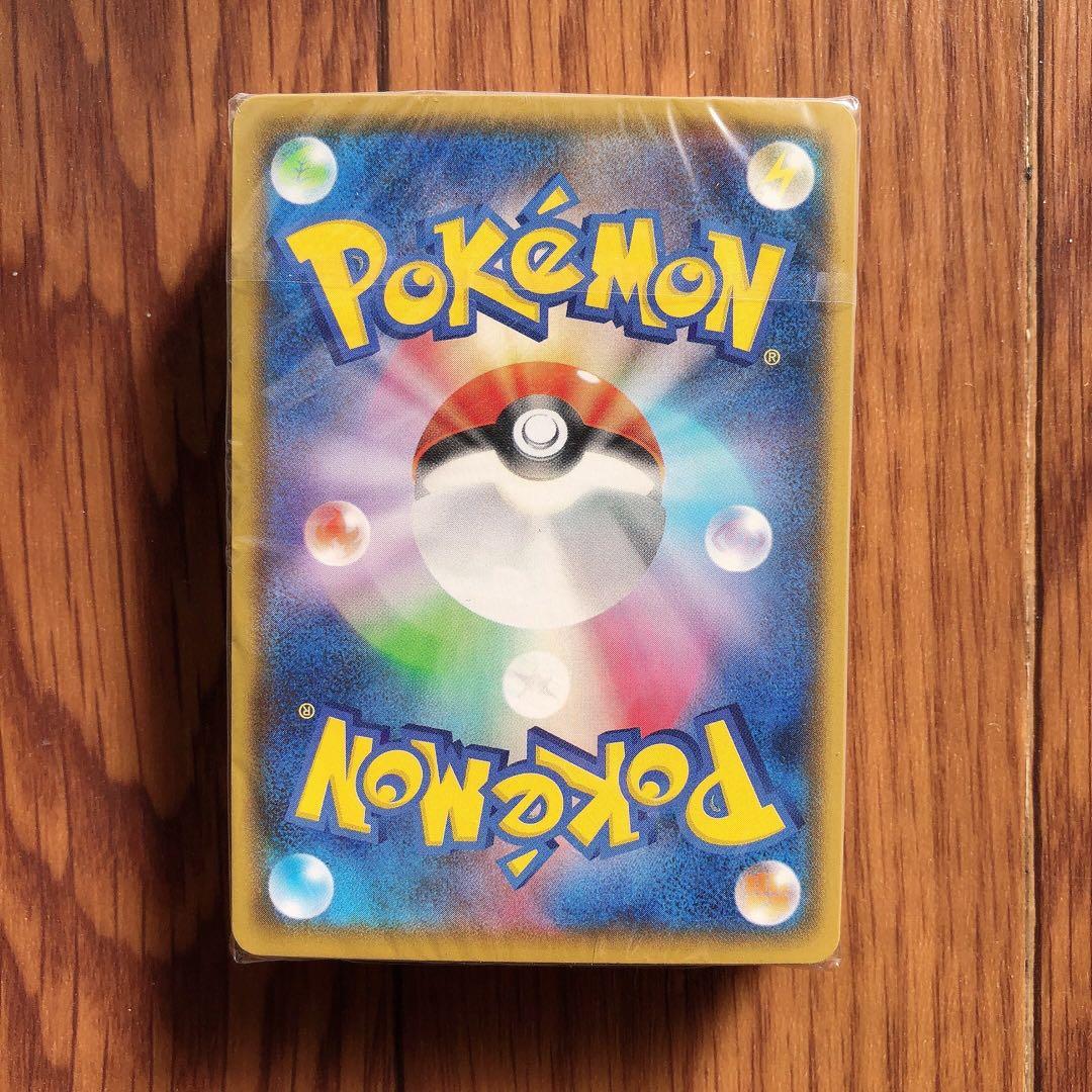 未開封 25th ゴールデンボックス デッキ ポケモン カードゲーム ab13