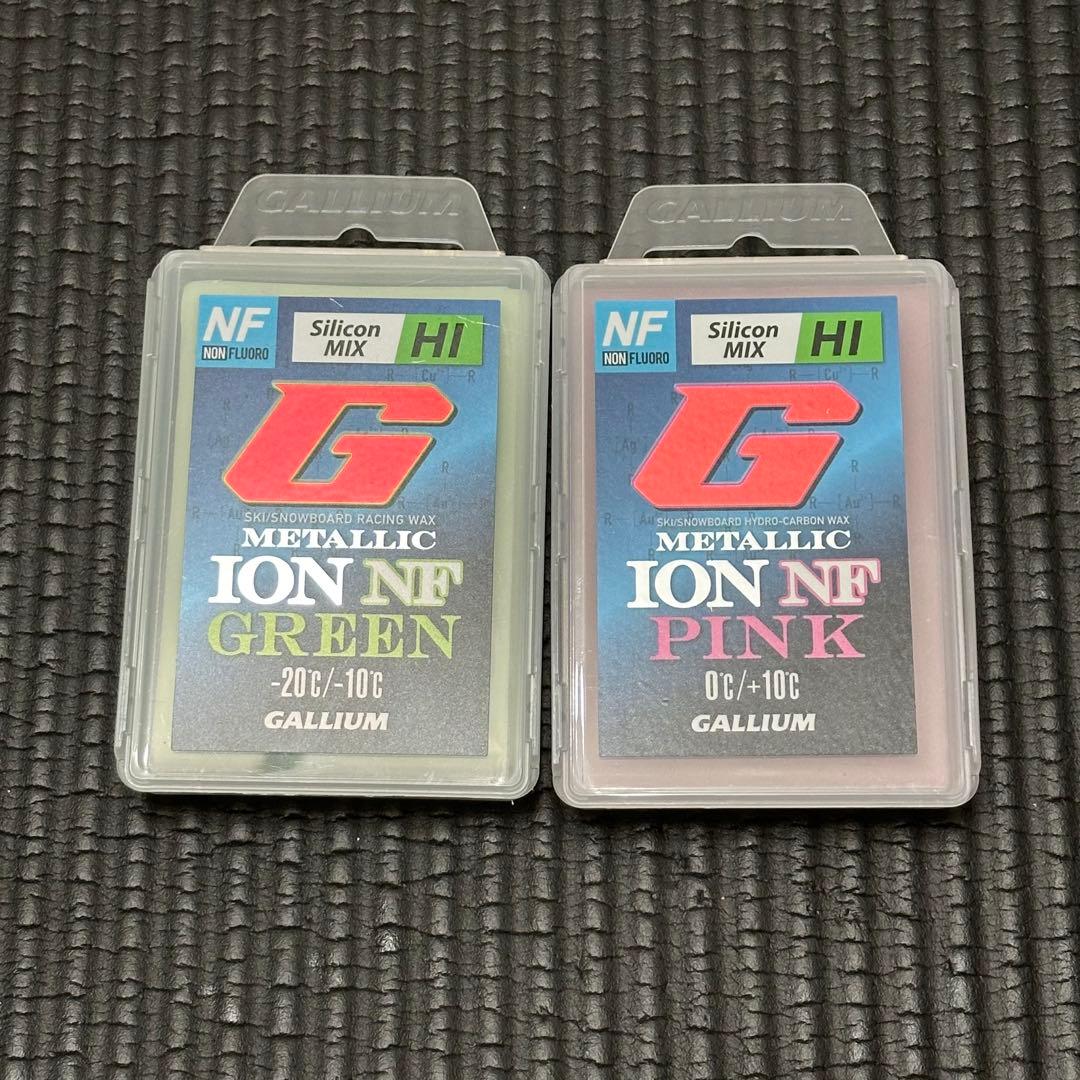 GALlIUM ワックス LLIC ION NF 2個セット