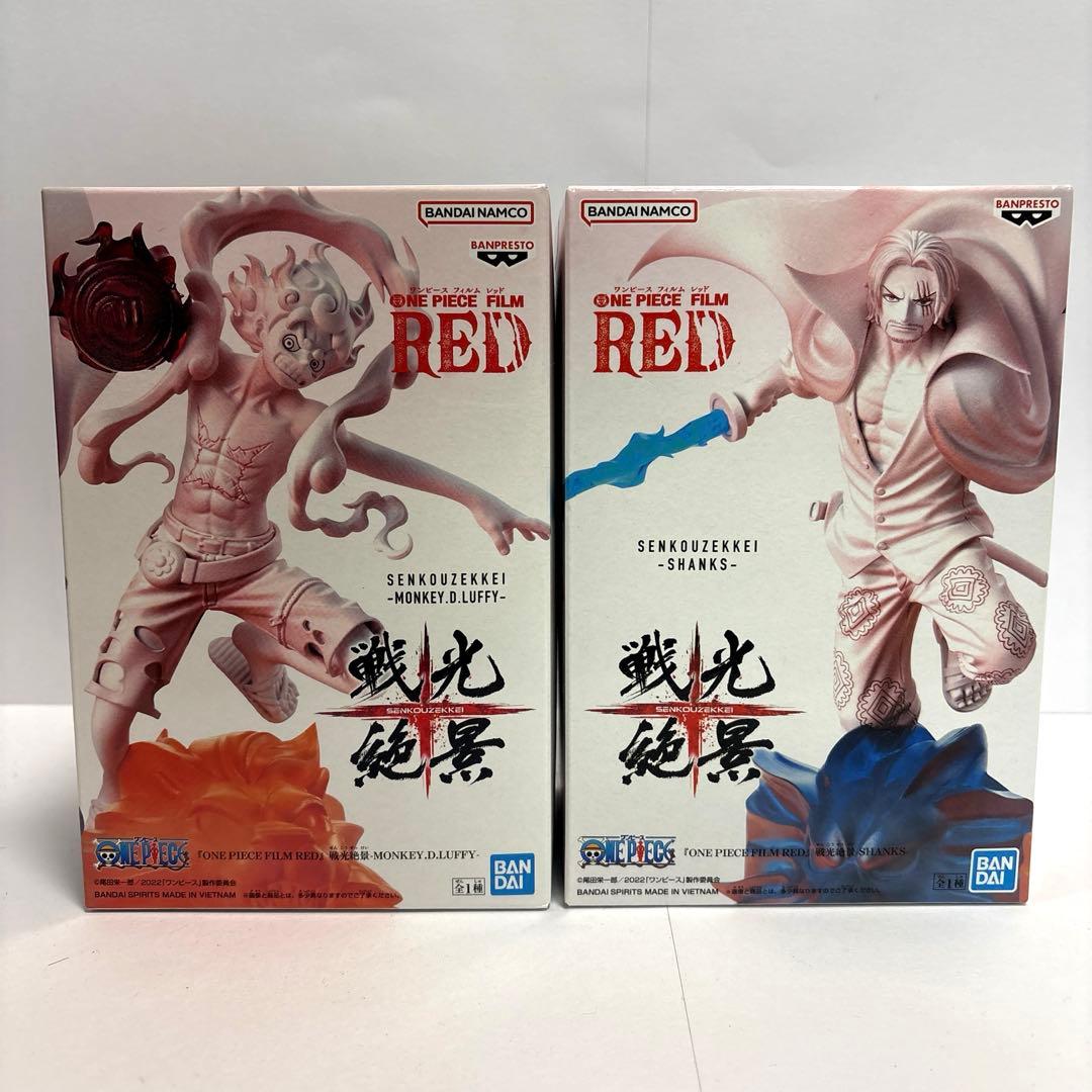 【新品未使用】ワンピース フィギュア 戦光絶景 フィルムレッド