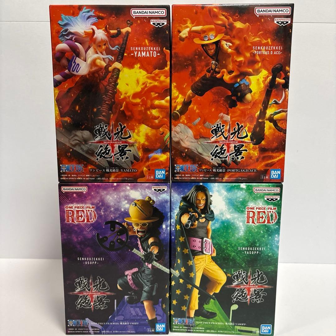 【新品未使用】ワンピース フィギュア 戦光絶景 フィルムレッド