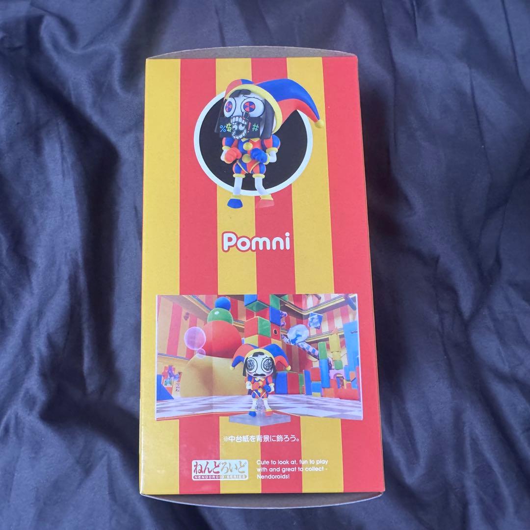 【未開封】ねんどろいど　ポムニ　【特典台座付き】