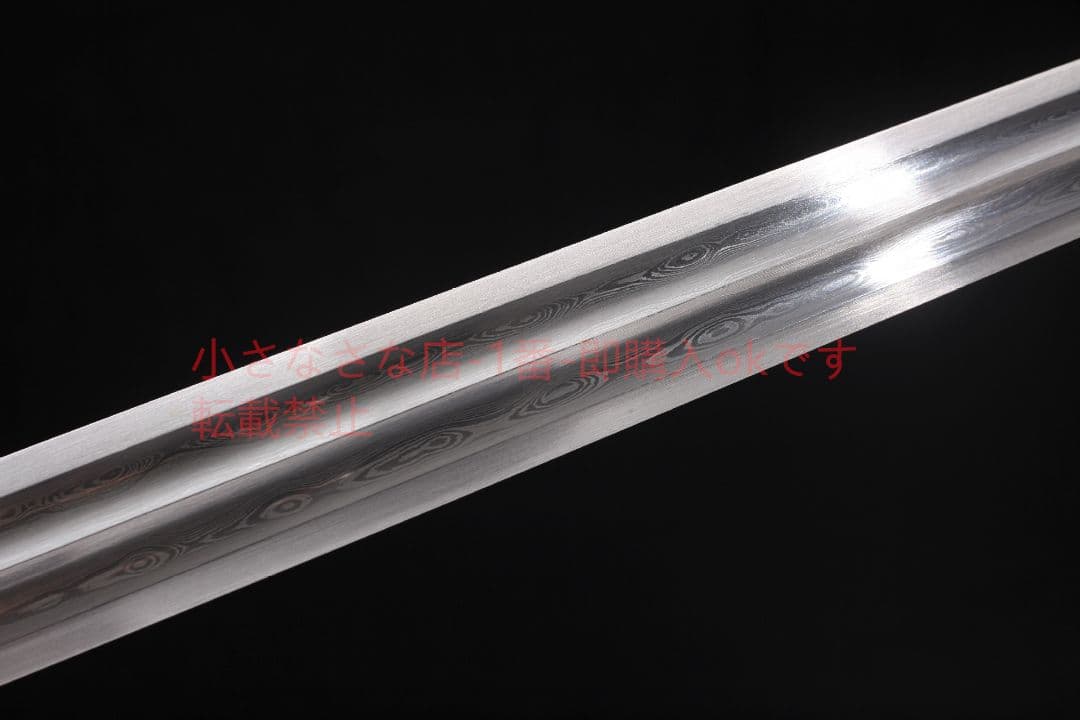 草龍鎏銀装二溝漢剣模様鋼 古兵器 武具 刀装具 日本刀 模造刀 居合