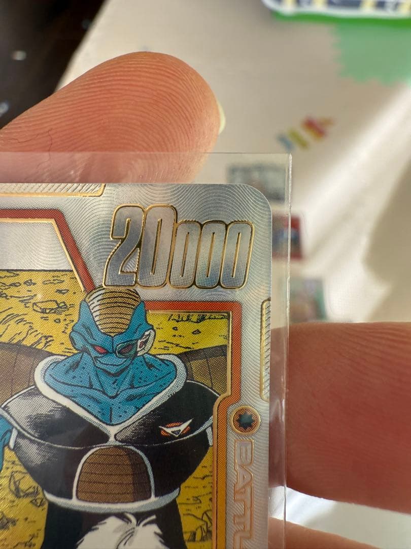 ドラゴンボール　マンガブースター02 11枚セット