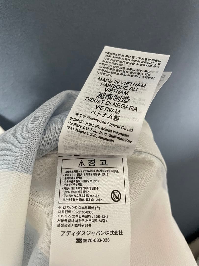 メッシ アルゼンチン代表 ツースター W杯決勝モデル 正規品