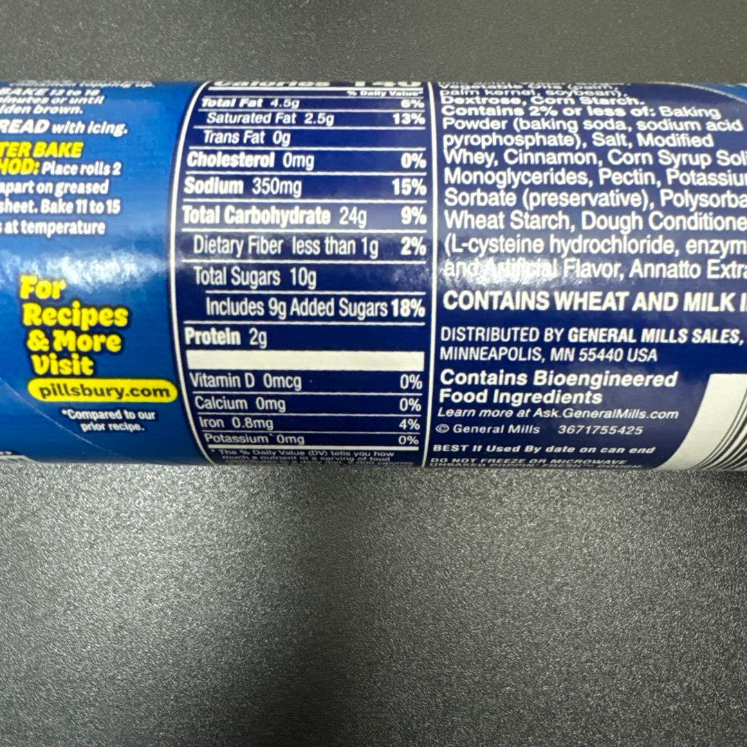 US限定Pillsbury シナモンロールオリジナルアメリカお菓子351g*5個