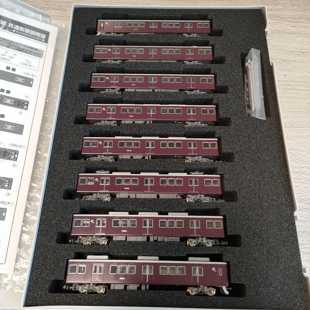 鉄道模型31632　Nゲージ 阪急6000系　神戸線6050編成 8両編成セット