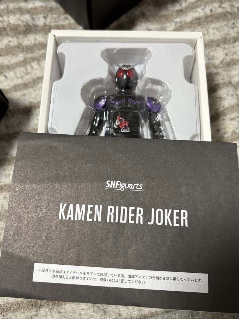 S.H.Figuarts(真骨彫)仮面ライダーエターナル仮面ライダージョーカー