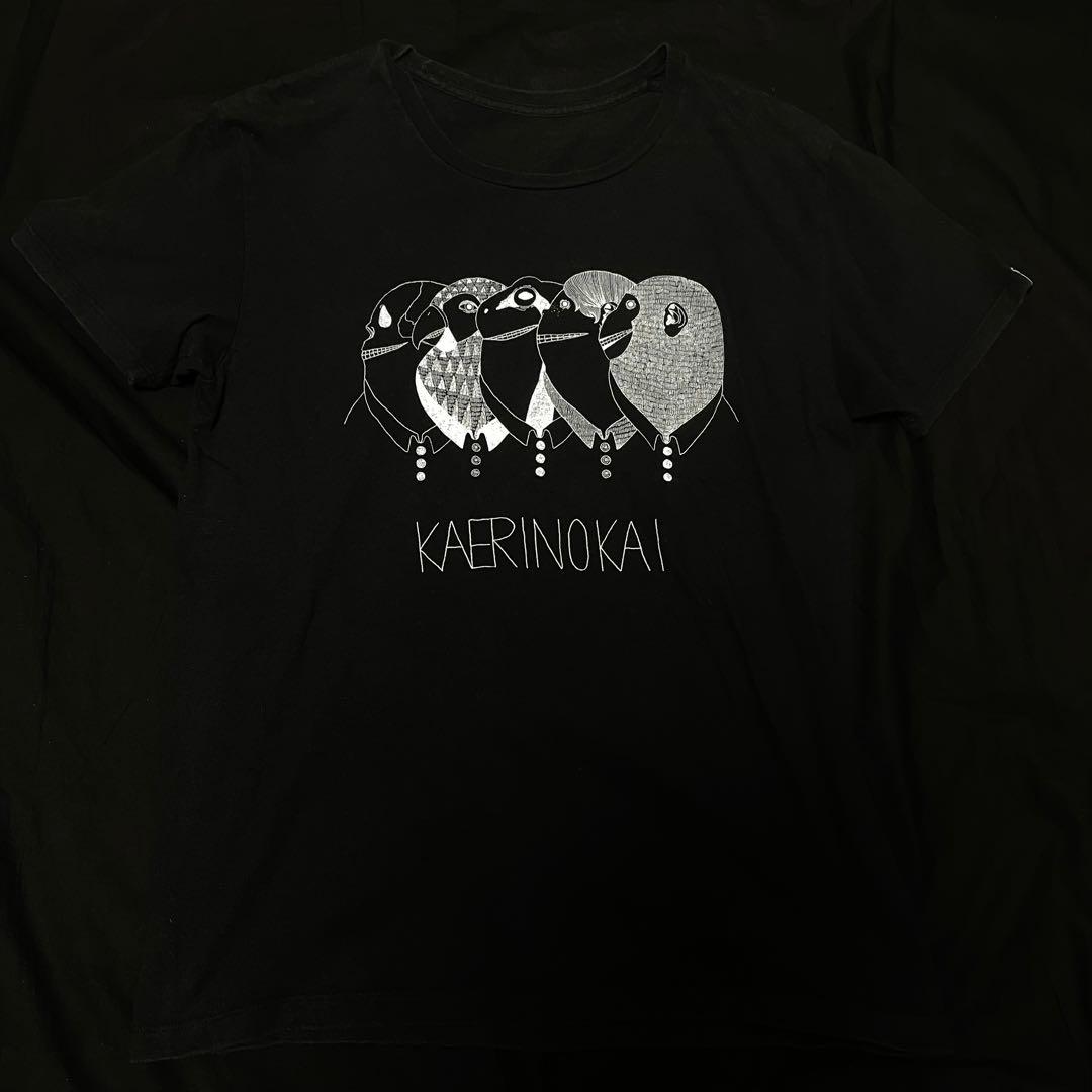 米津玄師 2014 帰りの会 tシャツ L