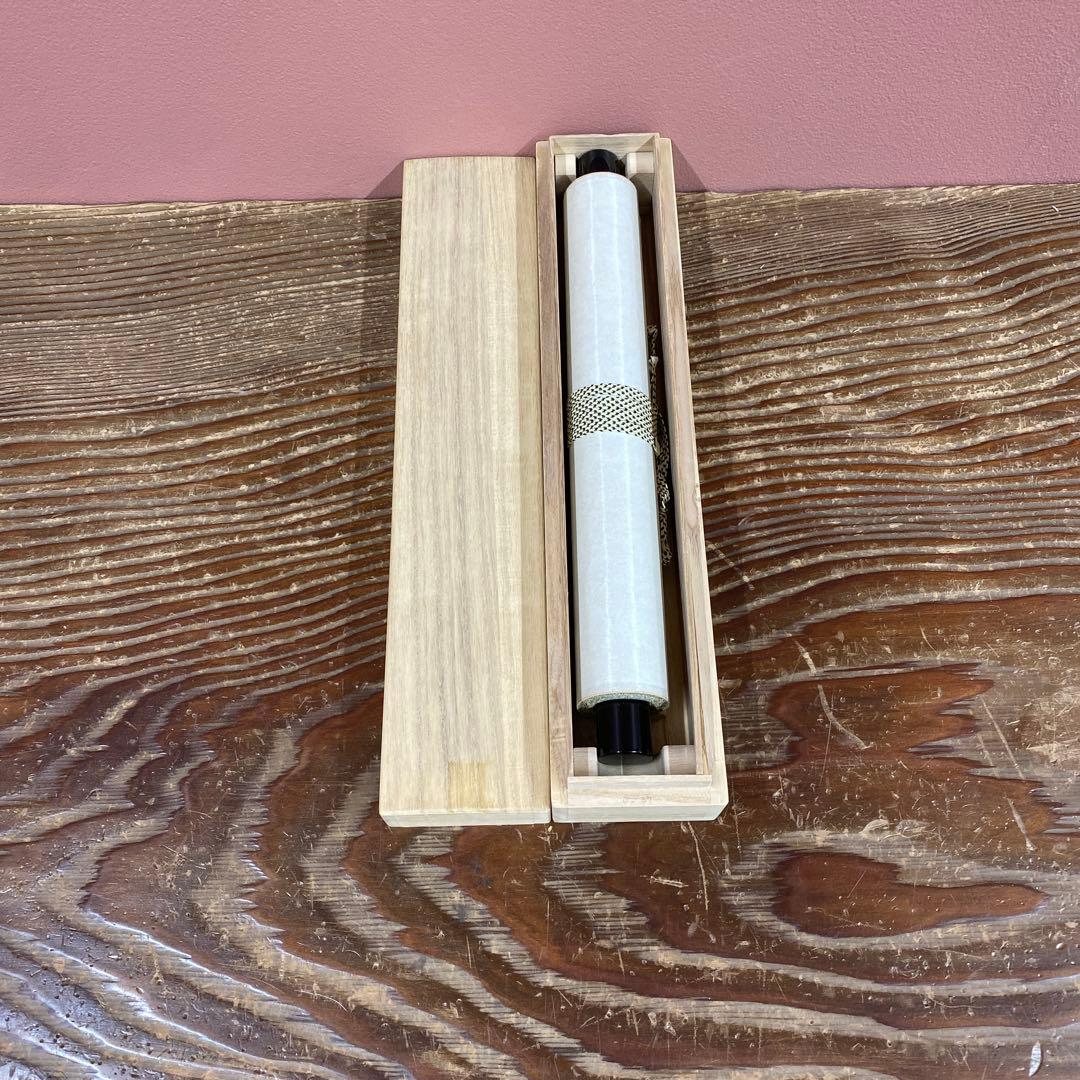 美品 掛け軸 福本積応作「雪晴天地春」宝林寺 共箱 禅語 茶掛け