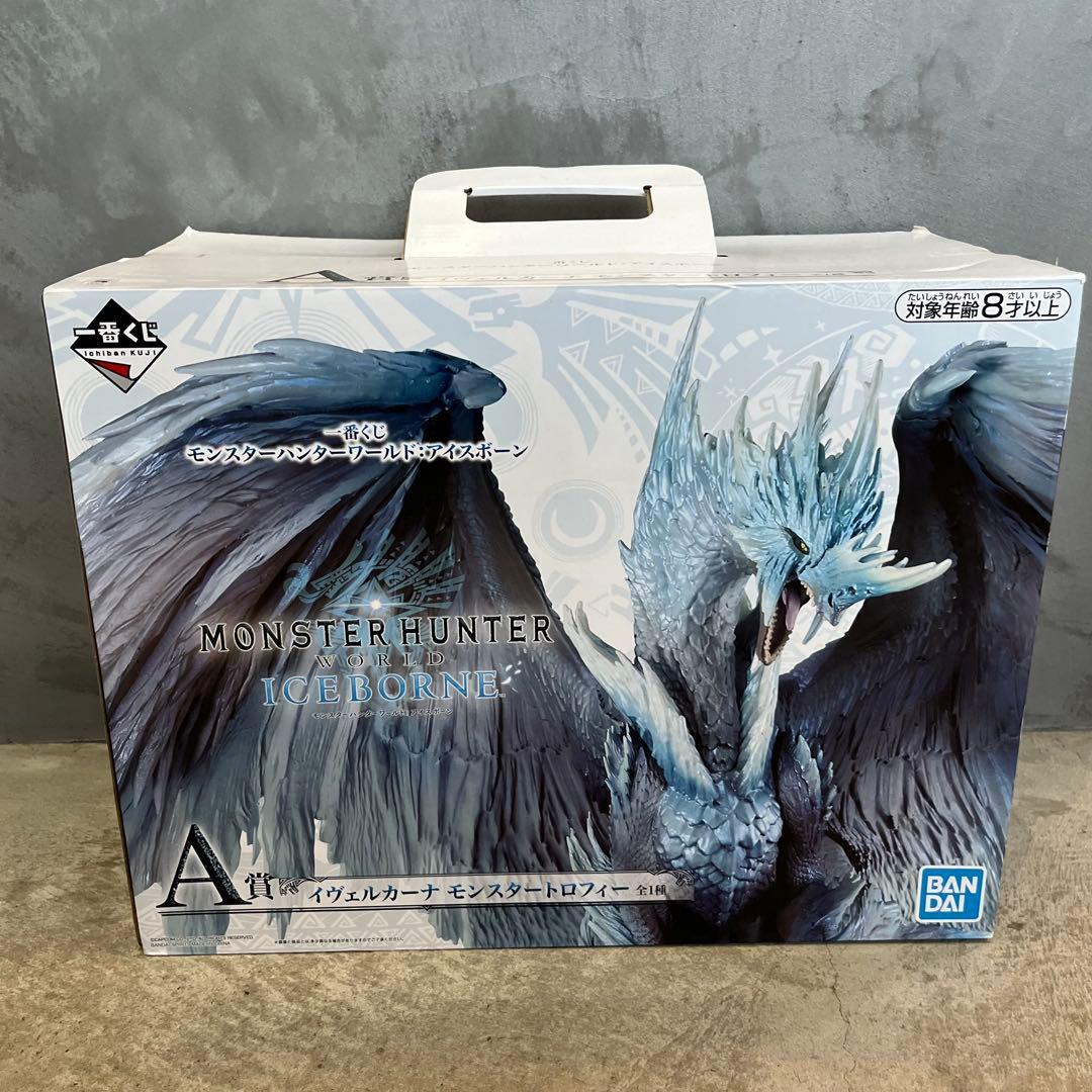 モンスターハンター イヴェルカーナ　トロフィー　フィギュア 一番くじ A賞