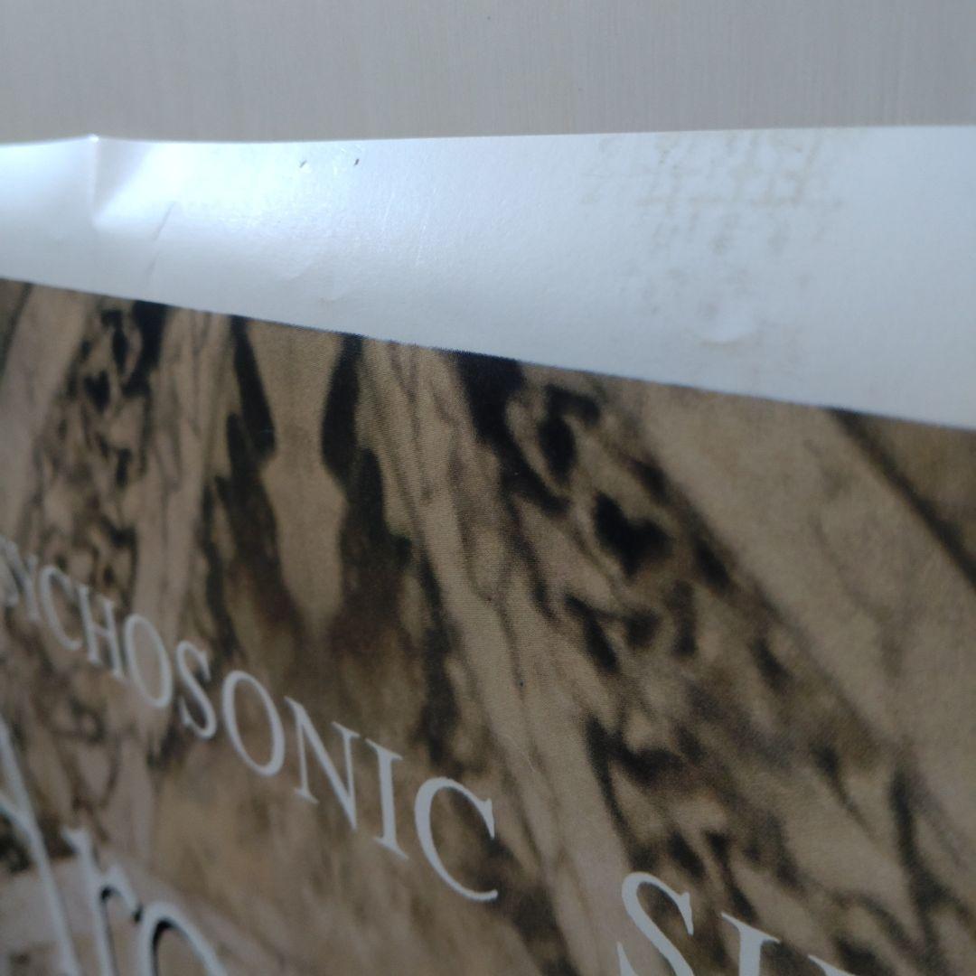 レア　非売品　ラルク　L'Arc~en~Ciel ポスター　1994年