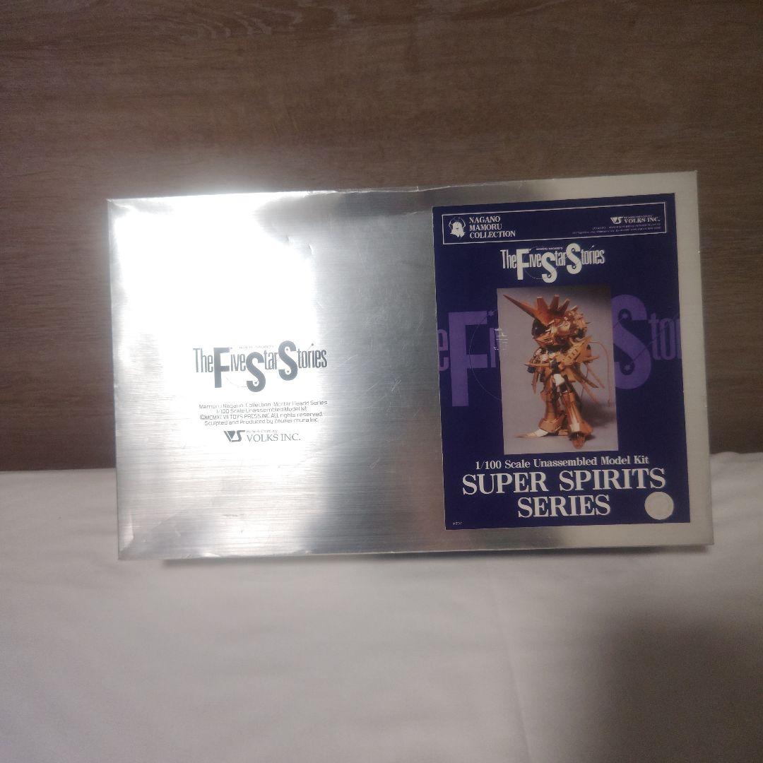 ボークス 1/100 SSS パトラクシェミラージュ ナイトオブゴールド