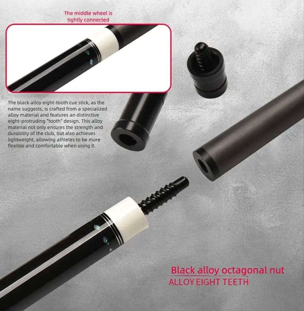 ビリヤードキューカーボンシャフトYFen cue