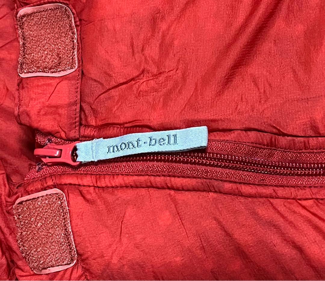 モンベル U.L.スパイラルダウンハガー 800 #0 ロング 寝袋 シュラフ