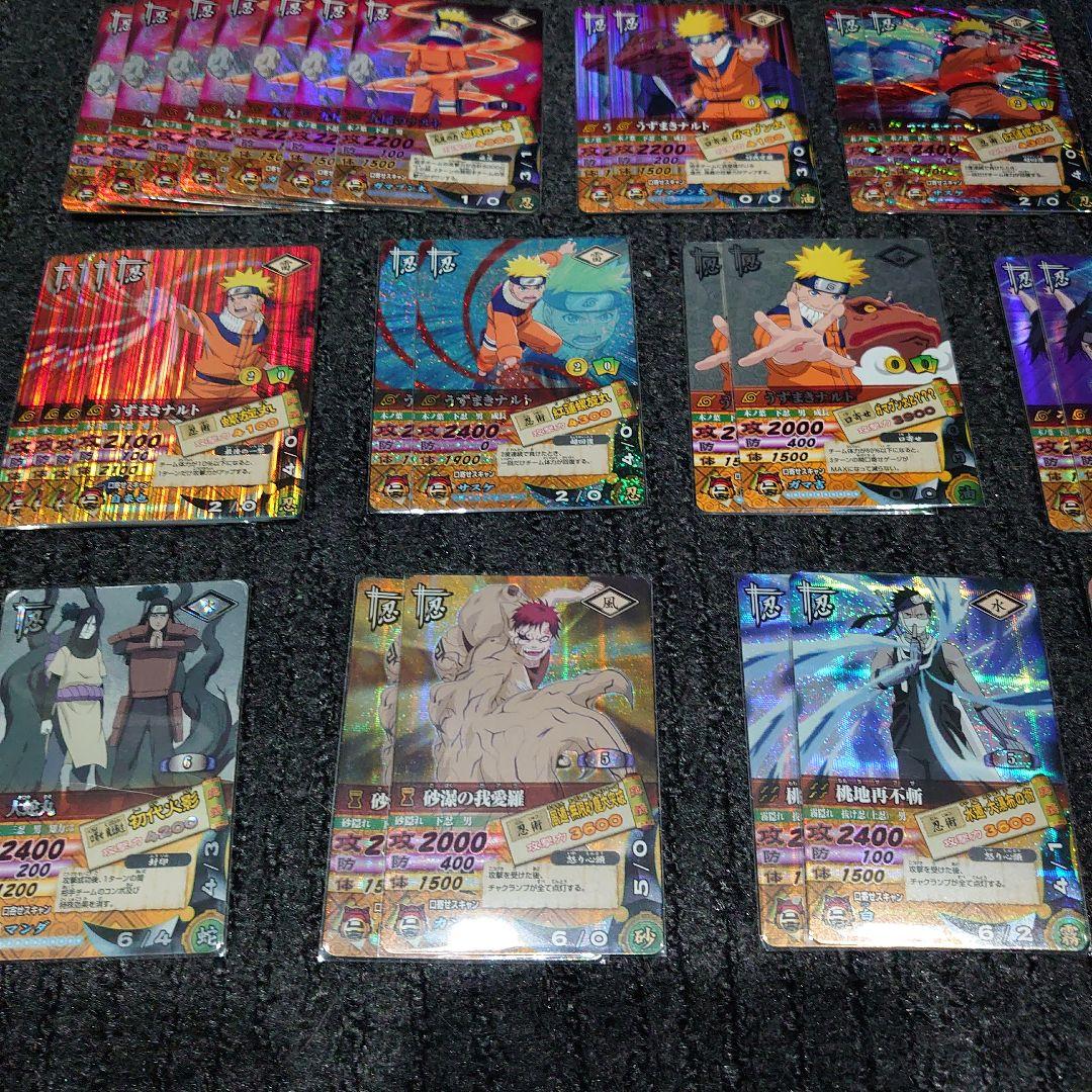 ち*ま様 ナルティメットカードバトル UR SR まとめ売り