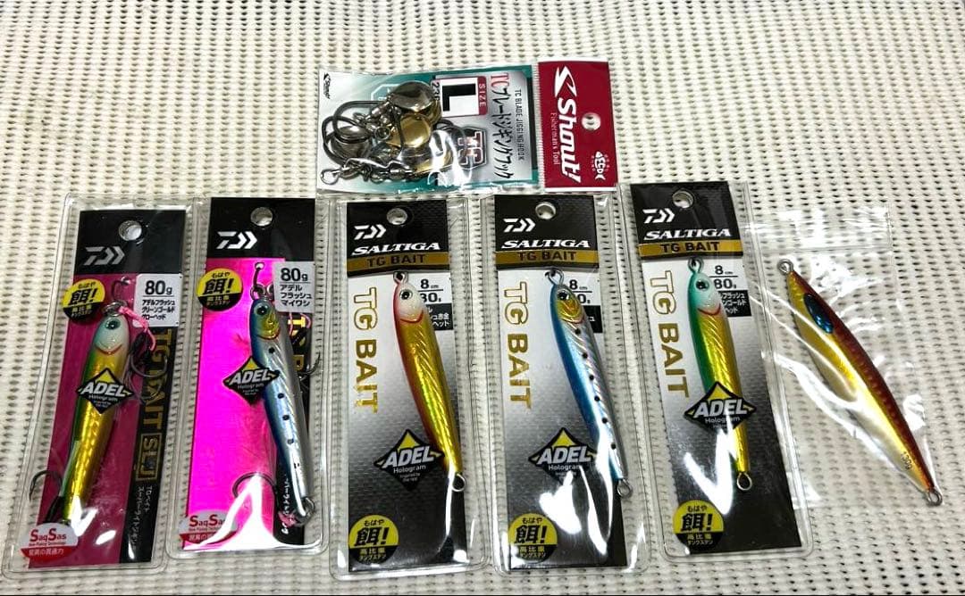 TGベイト80g、タングステンFKジグ130g シャウトブレードフック付き！