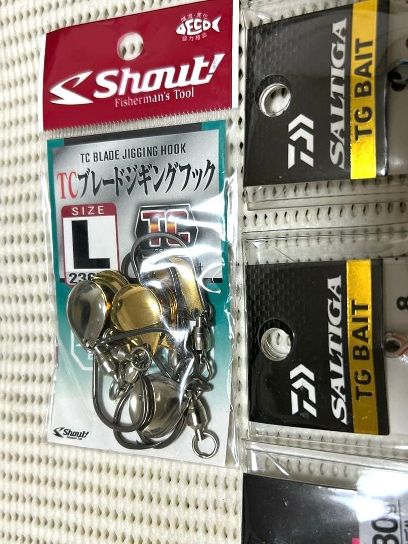 TGベイト80g、タングステンFKジグ130g シャウトブレードフック付き！