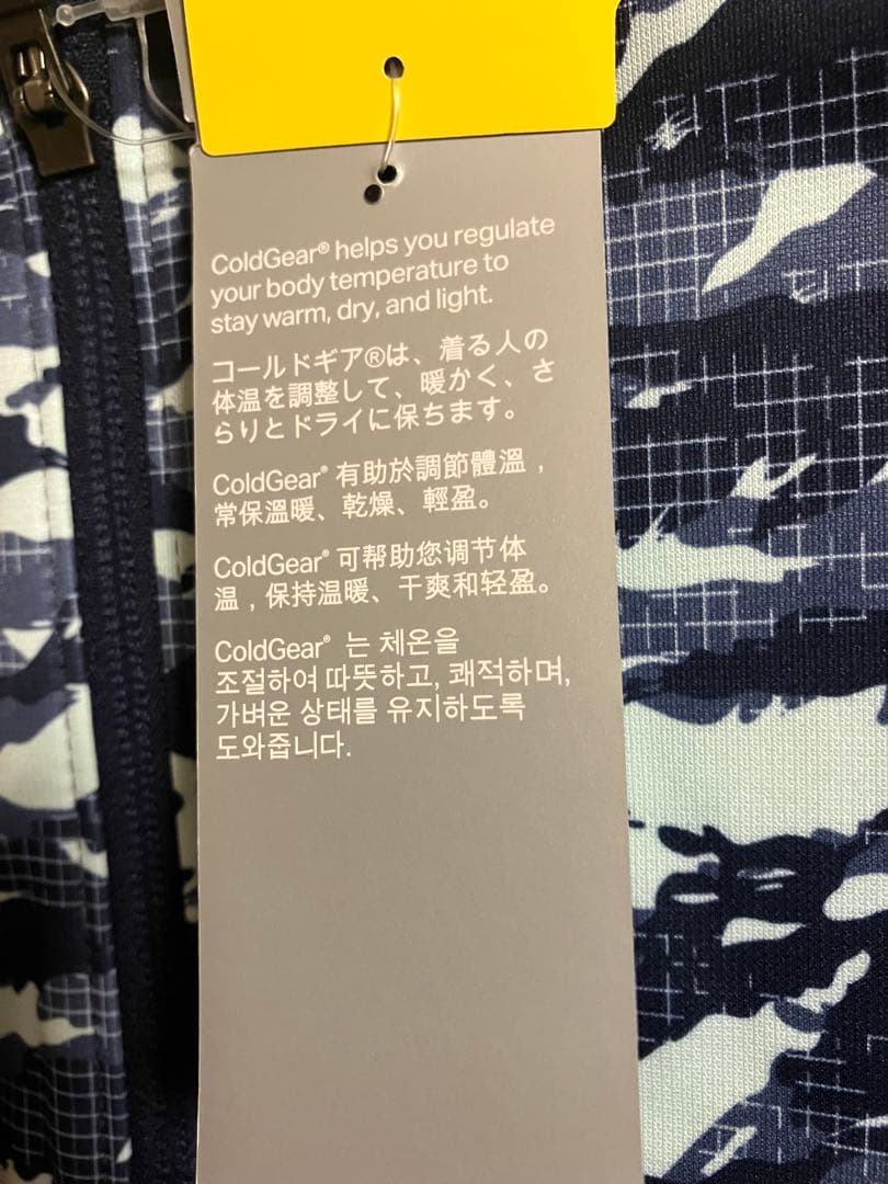 新品 未使用 MD アンダーアーマー コールドギア ストーム ウィンドブレーカー