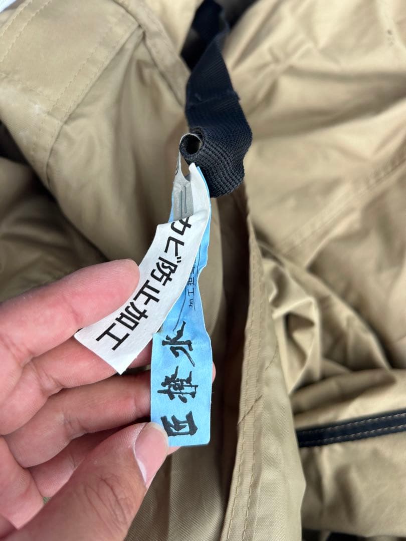 【美品】オガワ グロッケ8 TC