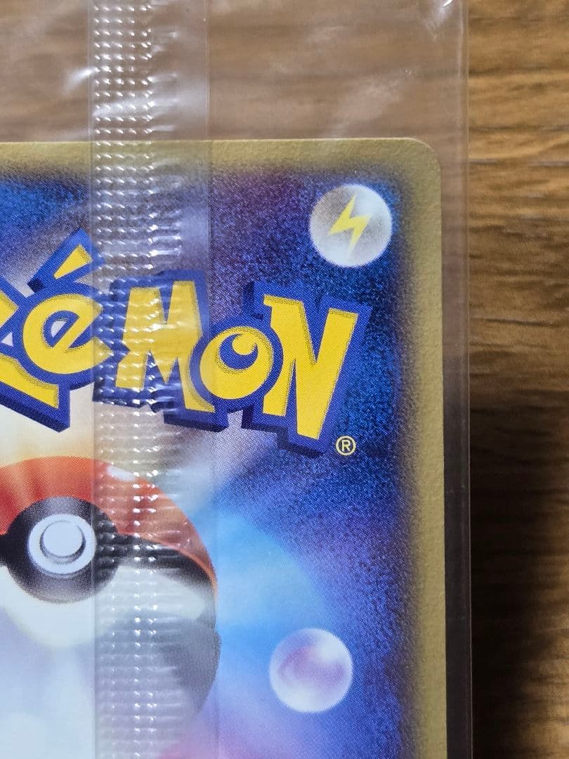 ポケパーク グラードン プロモ 042/PCG-P ポケモンカード