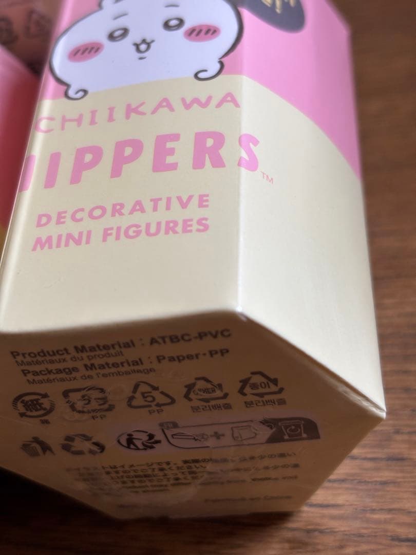 【未開封】CHIKAWA HIPPERS デコレーションミニフィギュア5個セット