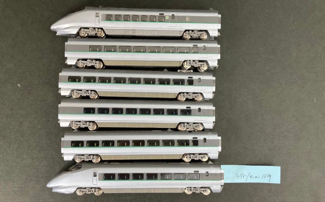 山形新幹線400系デビュー塗装