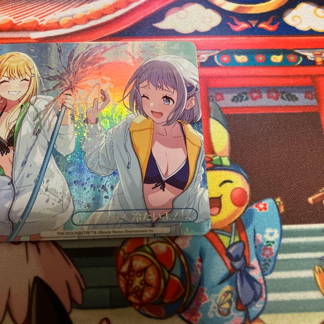 ヴァイス 学園アイドルマスター RRR+ もうっ！　冷たいよ！