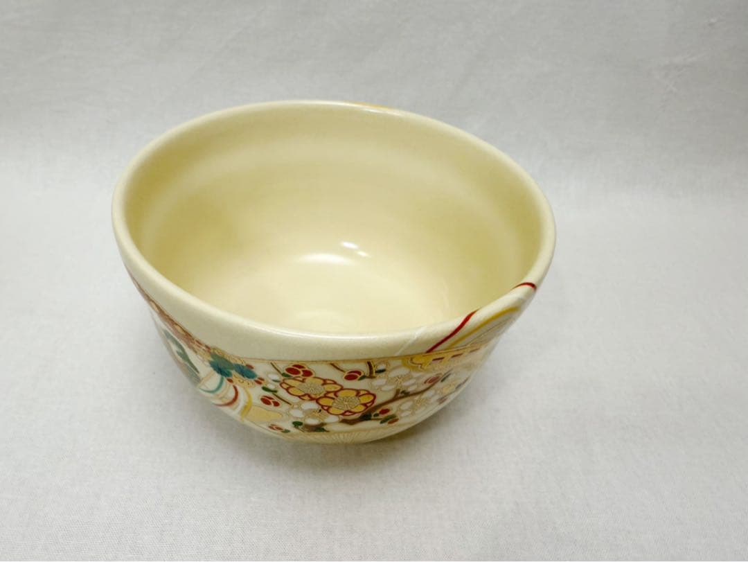 ほぼ未使用 茶道具 宮地英香作 仁清写四季茶碗 銘瑞雲 大徳寺大橋香林 花押 書