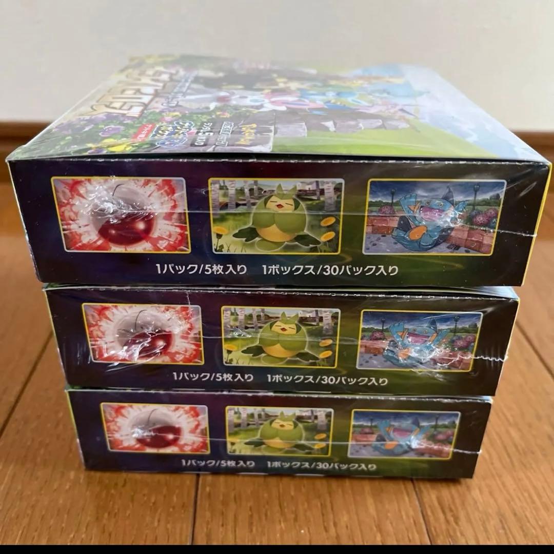 ポケモン　イーブイヒーローズ　3BOX シュリンク付き