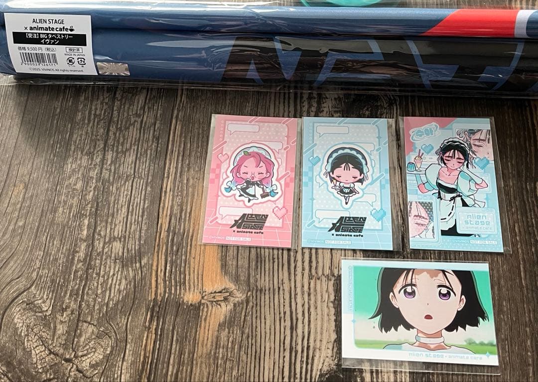 エイリアンステージBIGタペストリー　イヴァン