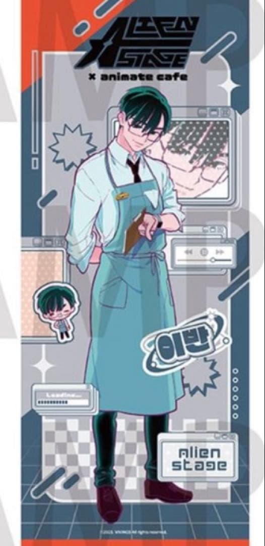 エイリアンステージBIGタペストリー　イヴァン