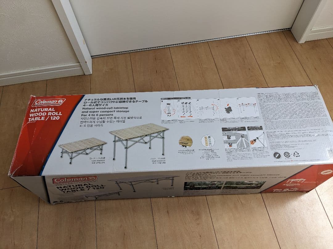 コールマンColeman Natural Wood Roll Table 120