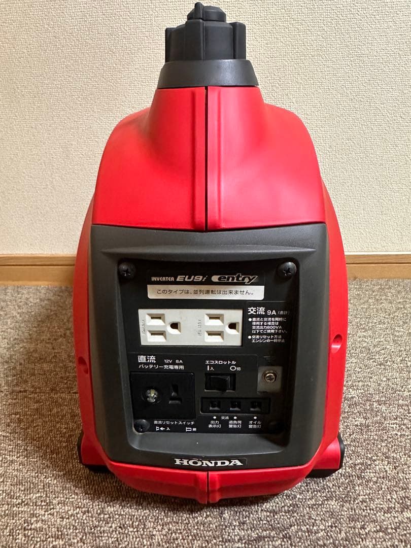 ホンダ　EUインバーター INVERTER 9i ENTRY 動作確認済み