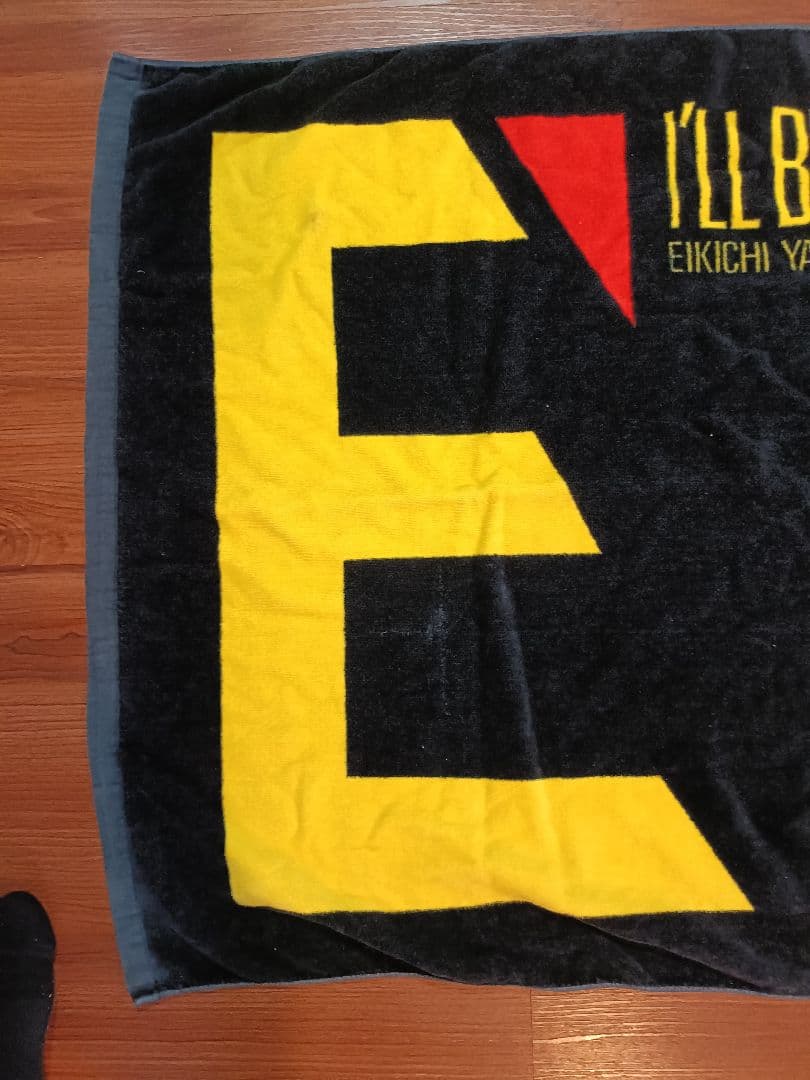 【美品】矢沢永吉 E' '84ツアー スペシャルビーチタオル SBT 当時物