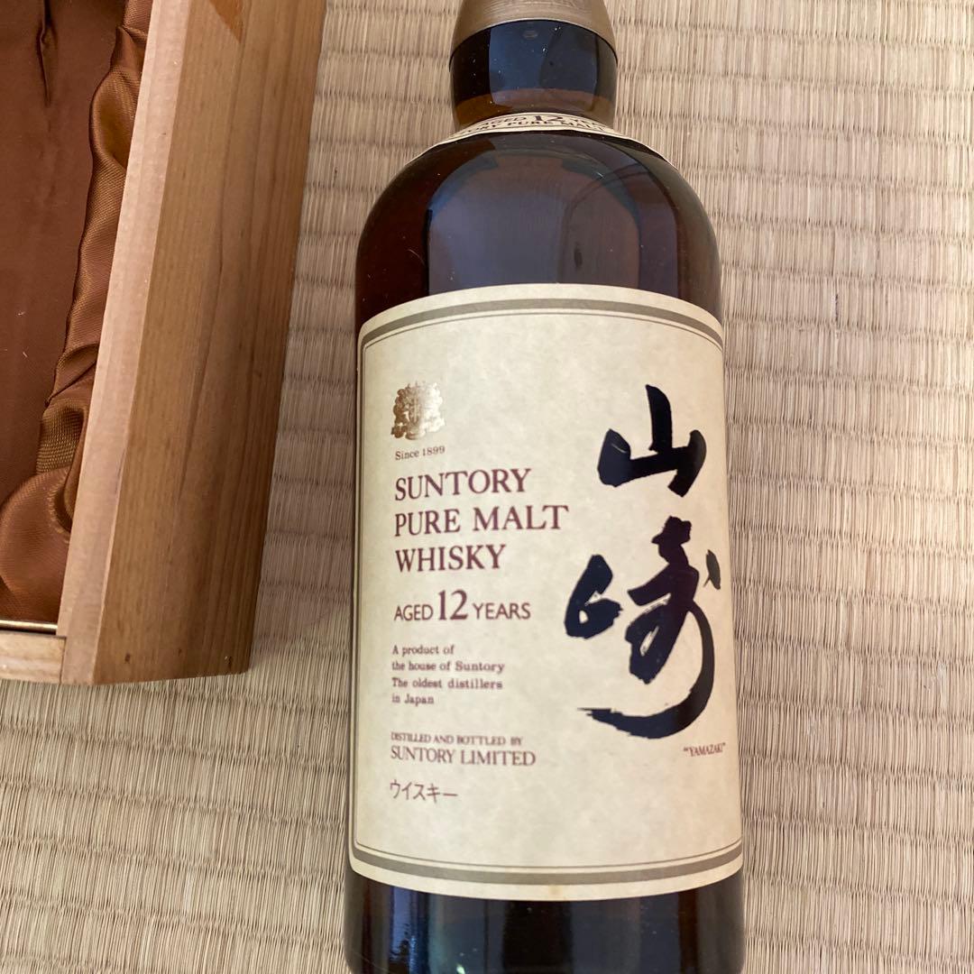 サントリー 山崎 12年 ピュアモルト 木箱 ウイスキー750ml 向獅子マーク