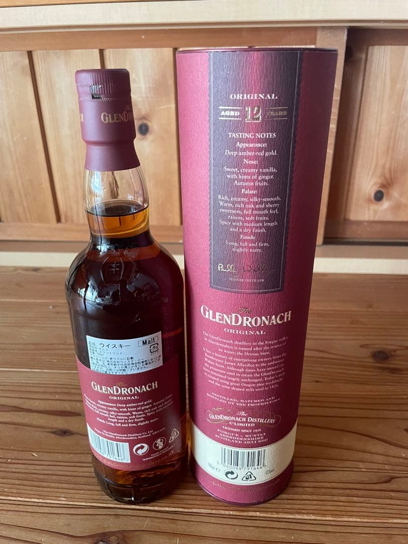 GLENDRONACH グレンドロナック　12年 Billywalker旧ボトル
