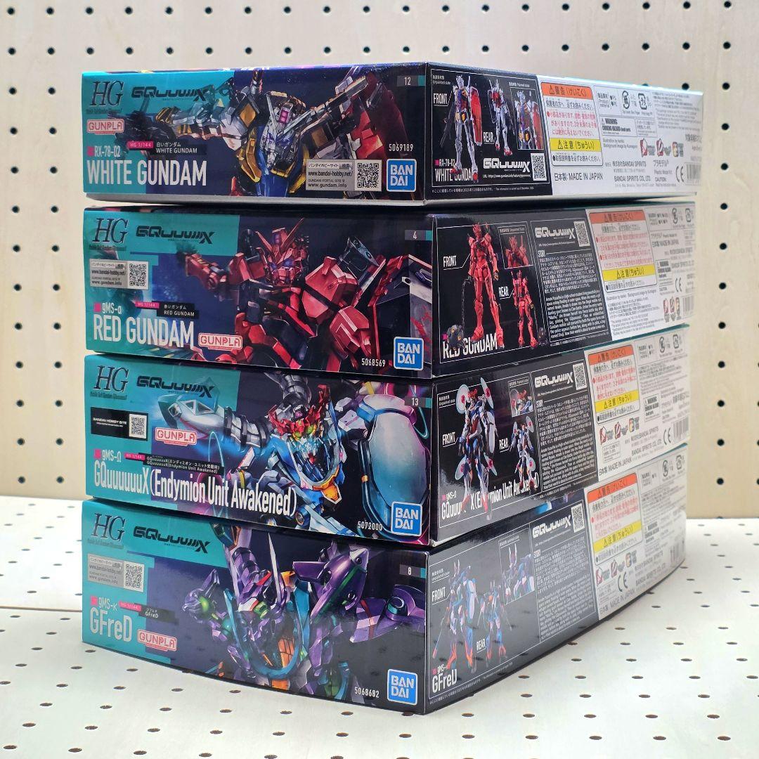 機動戦士ジークアクス　ガンプラまとめ売り　HG