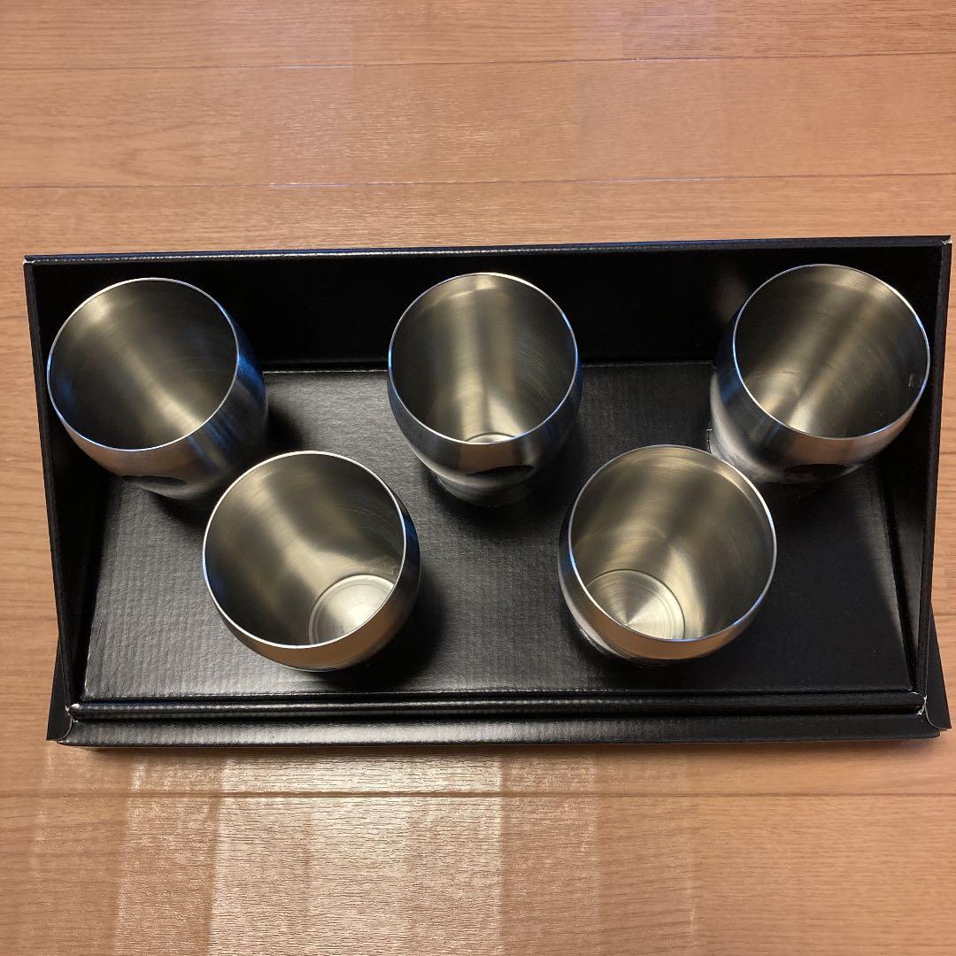 嵐　一番搾り　タンブラー