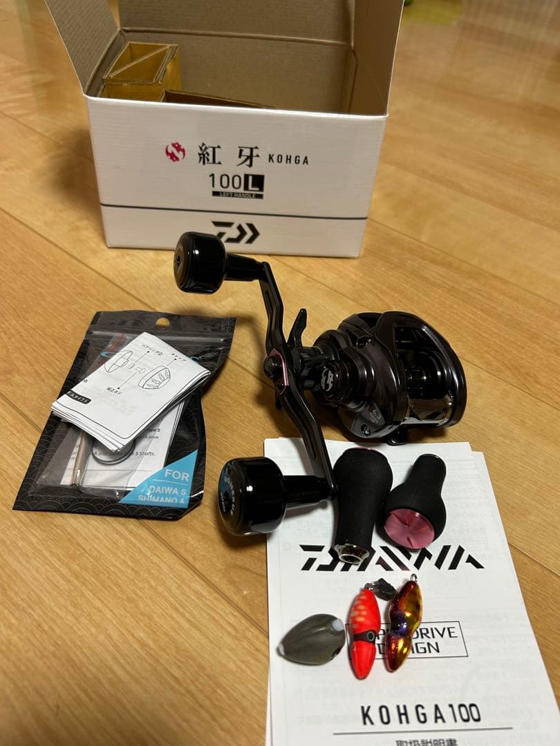 ダイワ KOHGA100L
