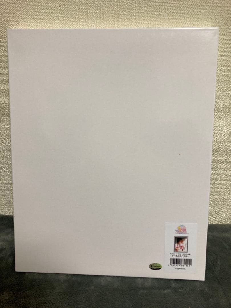 ウマ娘プリティーダービー　テイエムオペラオー　キャラファイングラフ