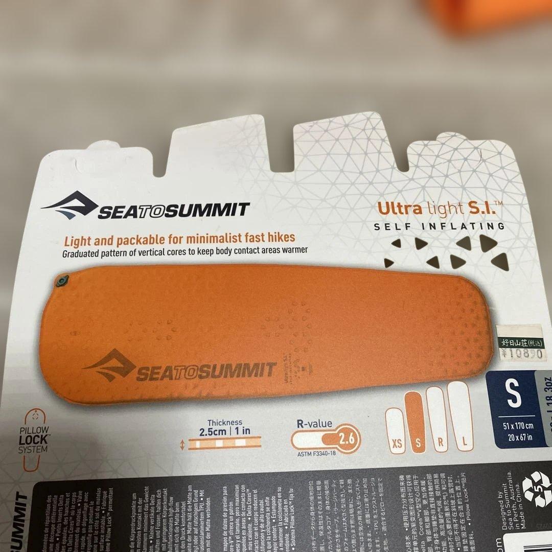 Sea to Summit Ultra Light S.I. スリーピングマット