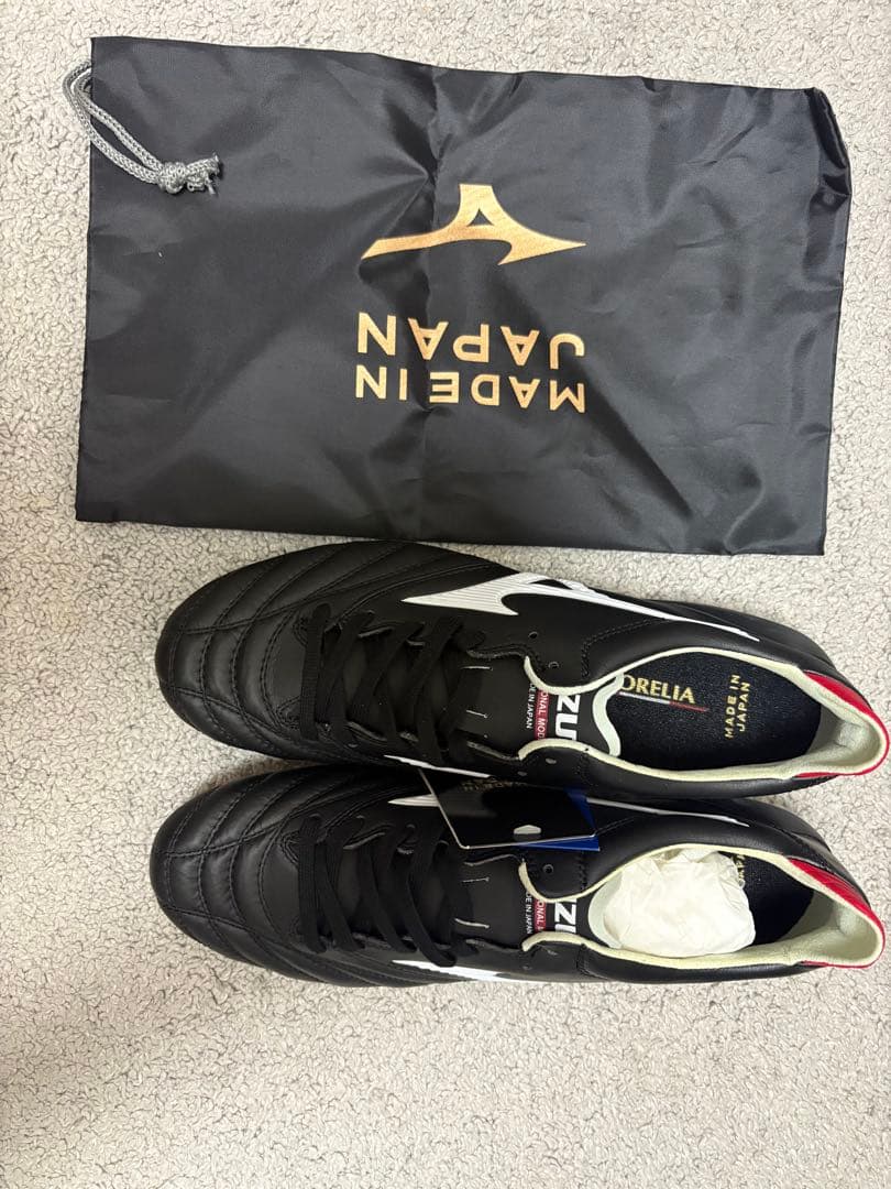 モレリアネオ2 ブラック　27.0