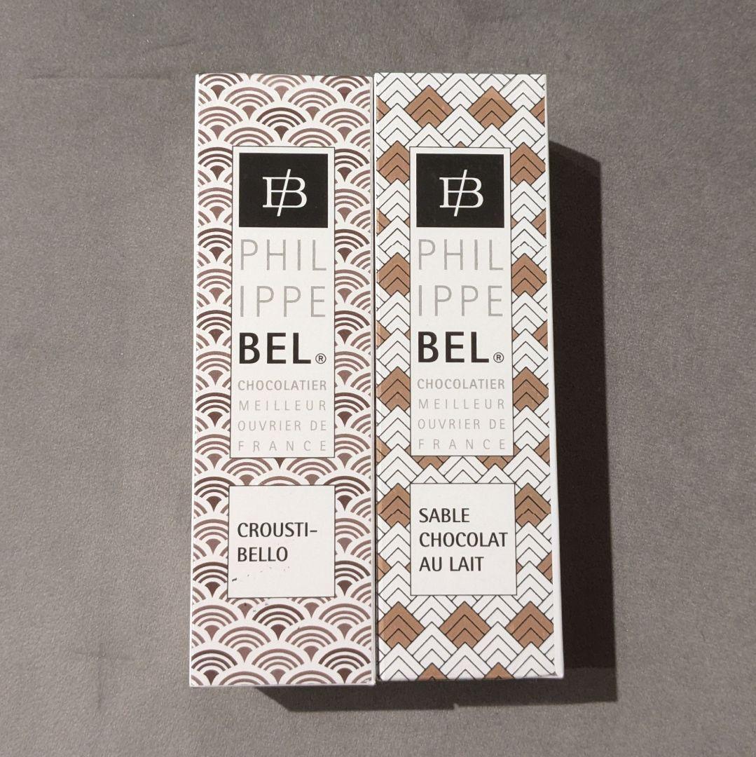 【2点セット】フィリップベル　 サブレ ショコラ レ＆ クルスティベロ