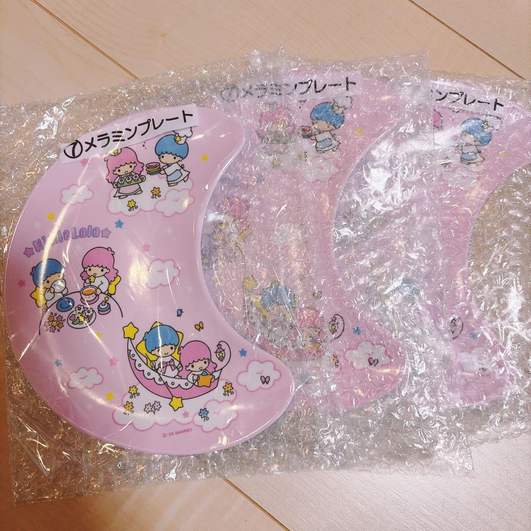 サンリオ キキララくじ まとめ売り ラストスペシャル賞カーテンホルダー付き