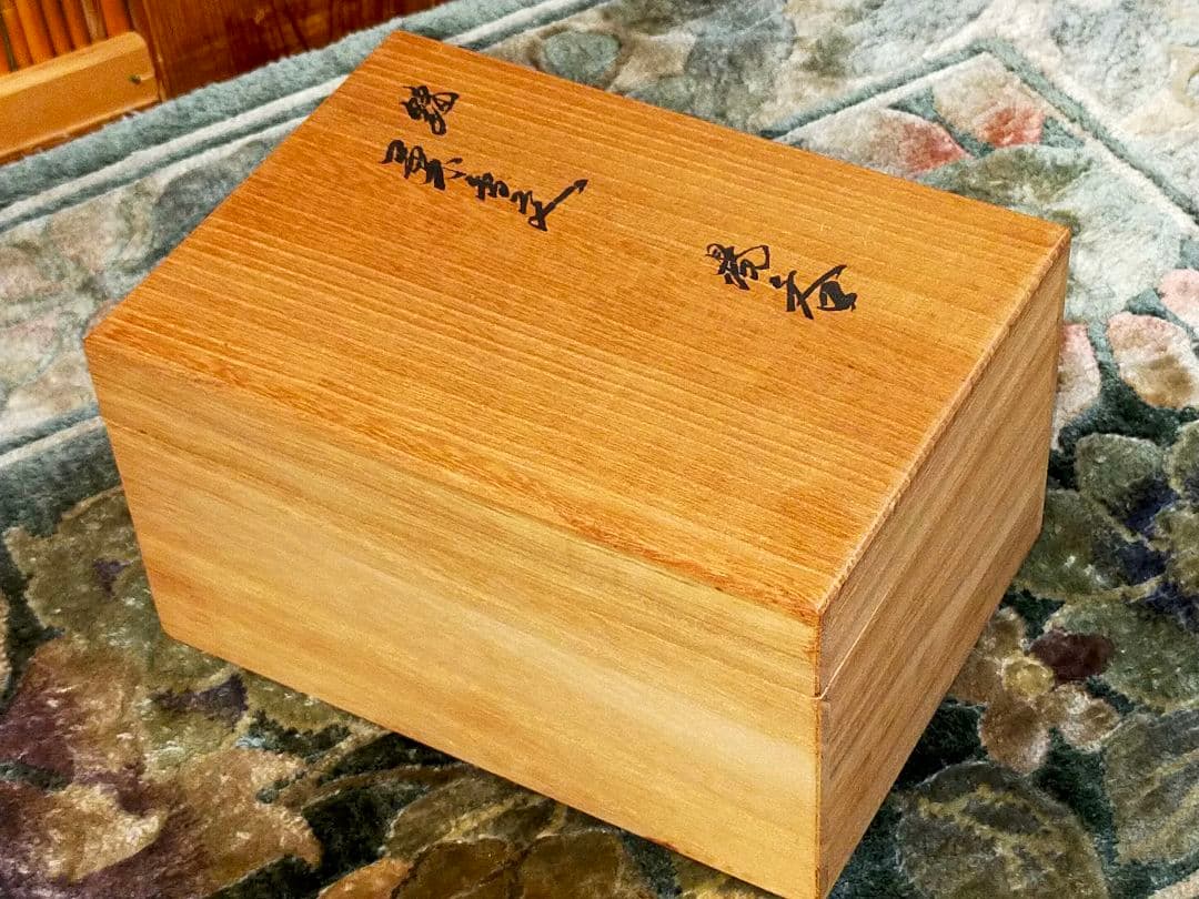 ♥未使用♥　人間国宝　十四代　酒井田柿右衛門　夫婦　湯飲み　湯呑み　共箱付