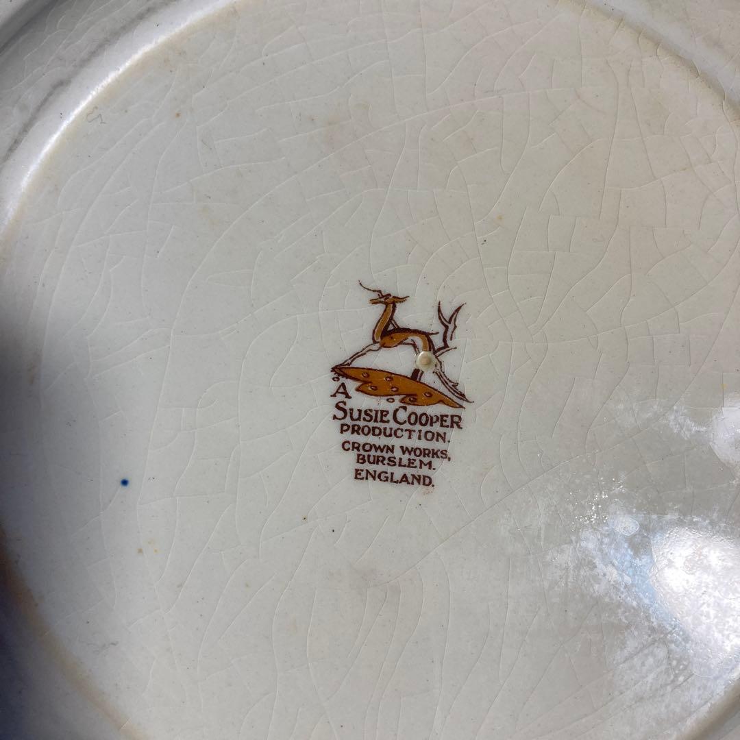 Susie Cooper スージークーパー　ウェディングリング　プレート　3枚で