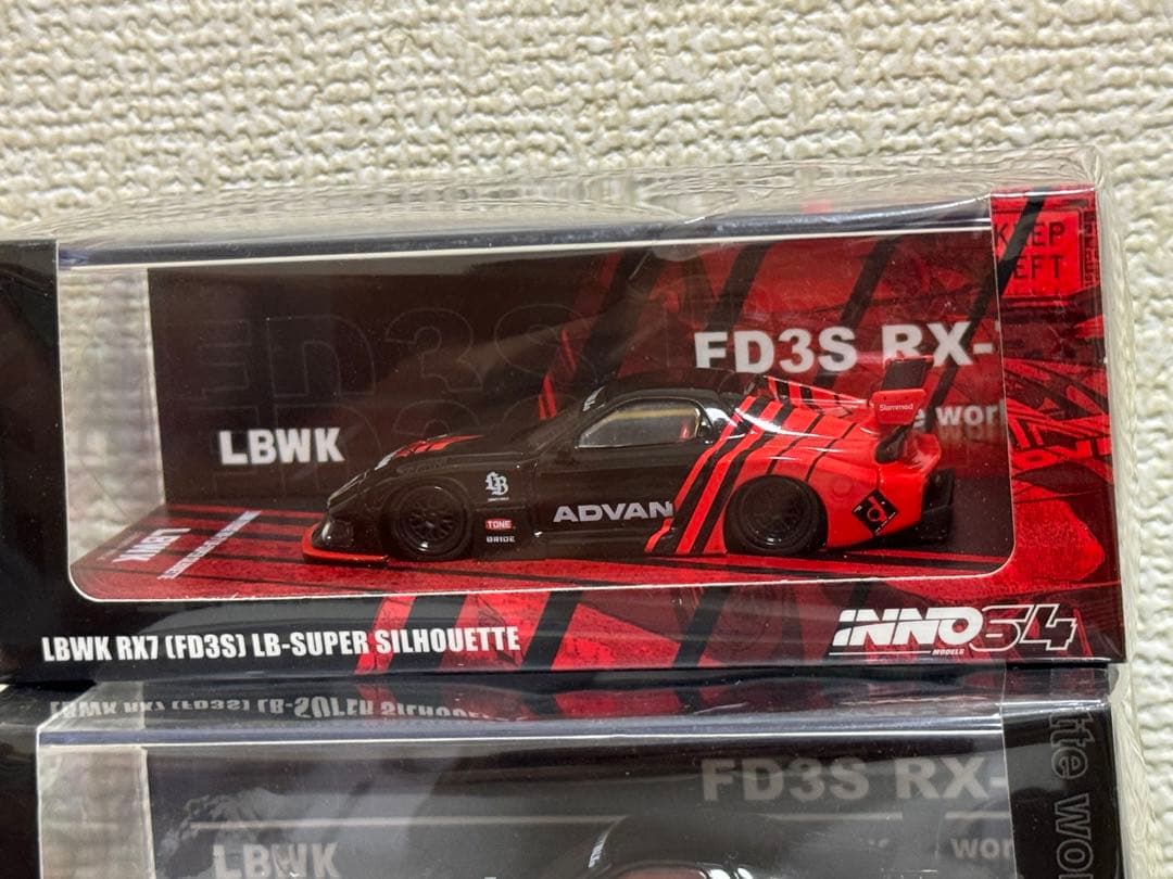 Inno64 1/64 LBWK RX7 FD3Sミニカー 3台セット